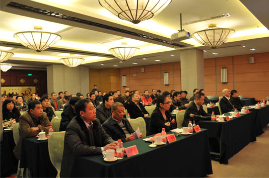 2012年度供應商會議